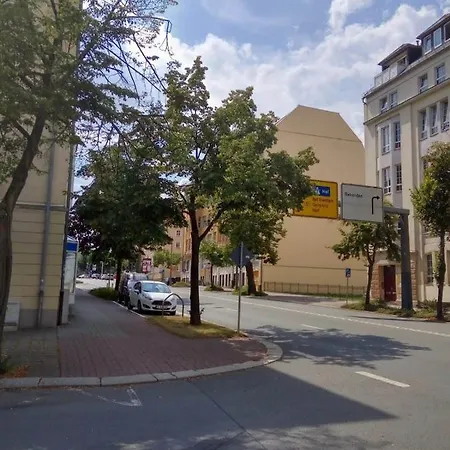 Friedens アパート