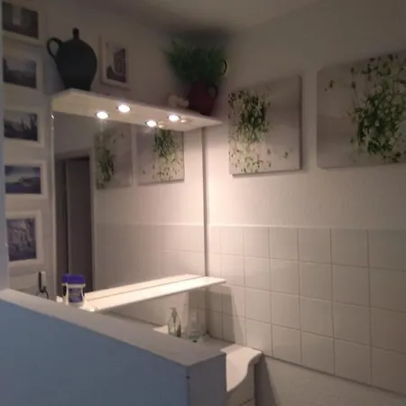 アパート Friedens *